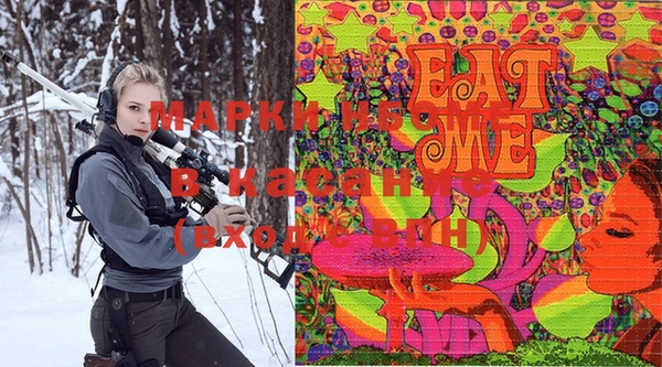 mdpv Алексеевка