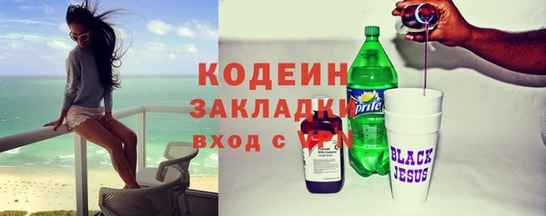 a pvp Остров