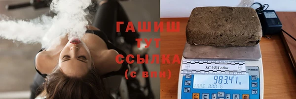 твердый Алзамай