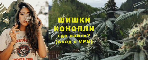 mdpv Алексеевка