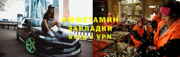 mdpv Алексеевка