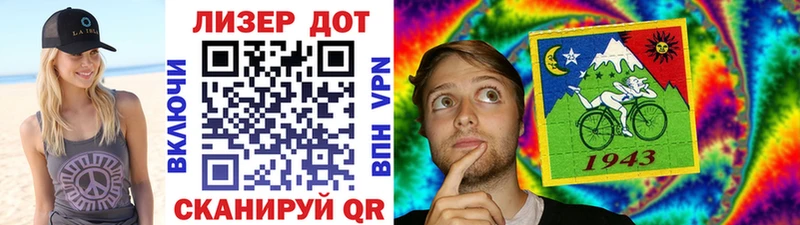 Наркотические марки 1,5мг сколько стоит Неман