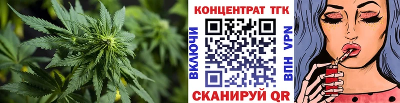 кракен рабочий сайт  Неман  ТГК гашишное масло 