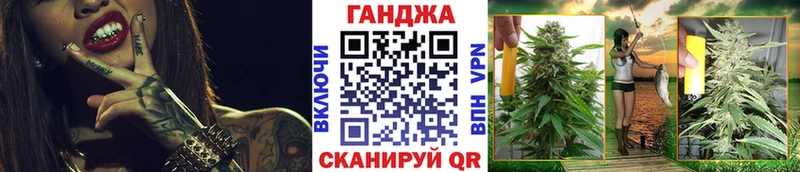 сколько стоит Неман МАРИХУАНА марихуана
